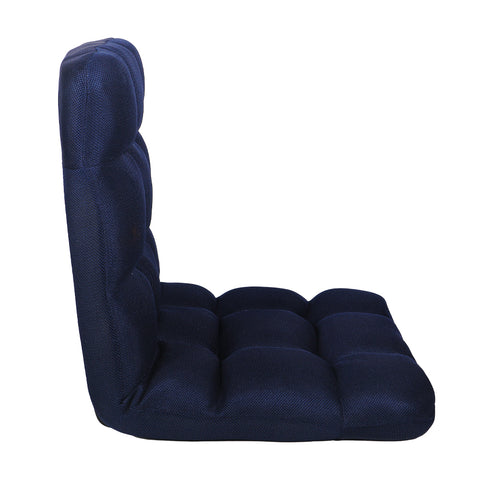 Adjustable Floor Chair with Back Support